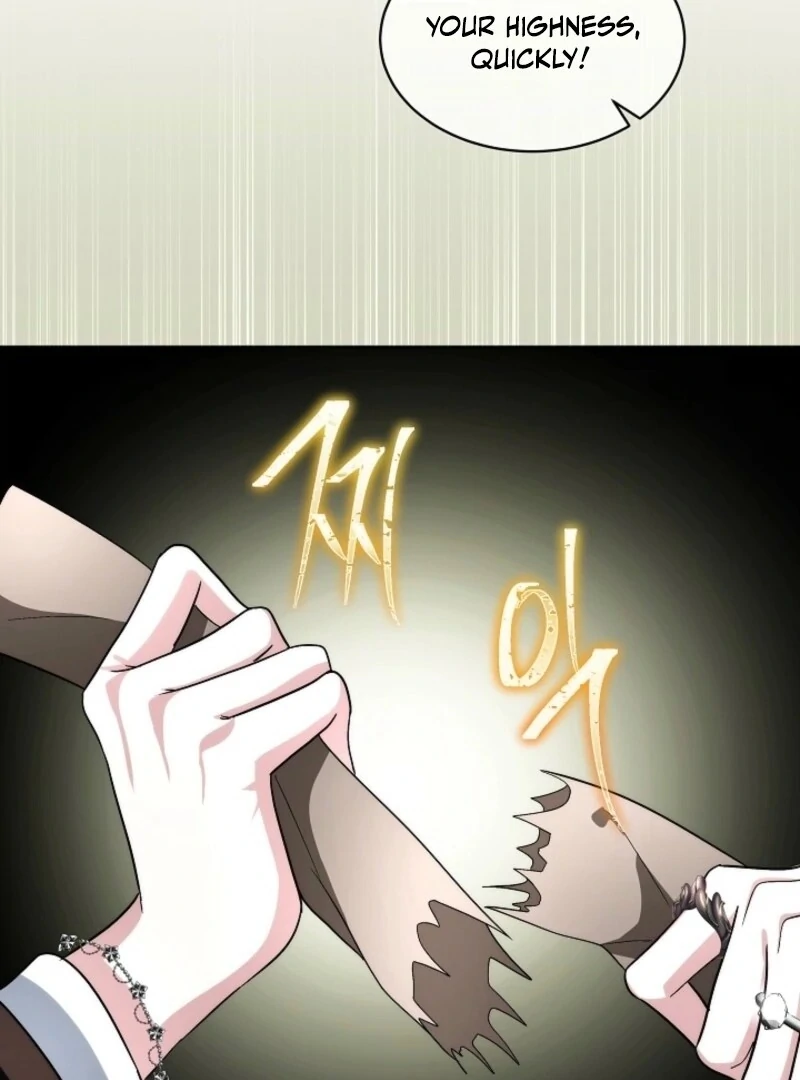 I Will Temporarily Protect the Male Lead Chapter 88 - Page 79