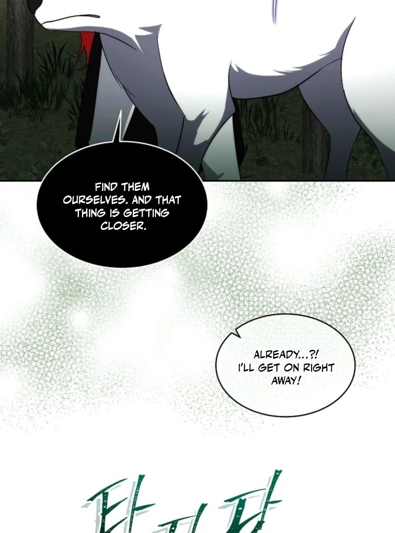 I Will Temporarily Protect the Male Lead Chapter 88 - Page 88