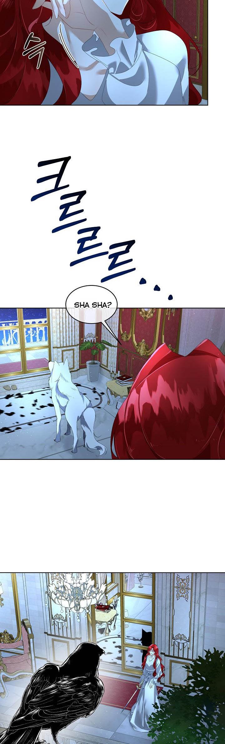 I Will Temporarily Protect the Male Lead Chapter 9 - Page 10