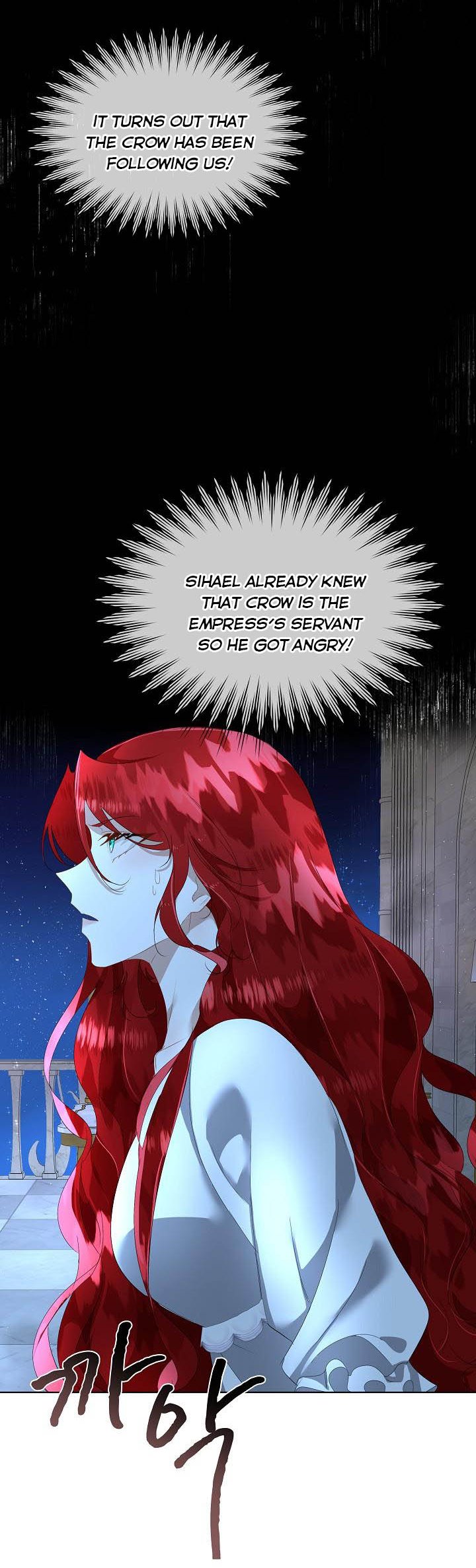 I Will Temporarily Protect the Male Lead Chapter 9 - Page 12