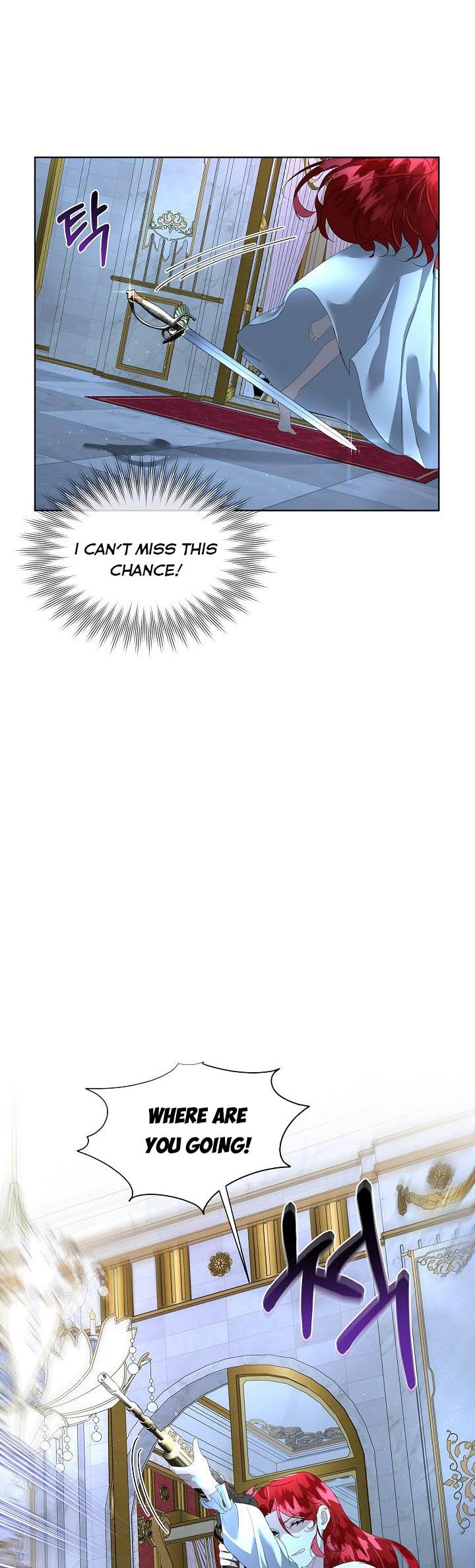 I Will Temporarily Protect the Male Lead Chapter 9 - Page 13