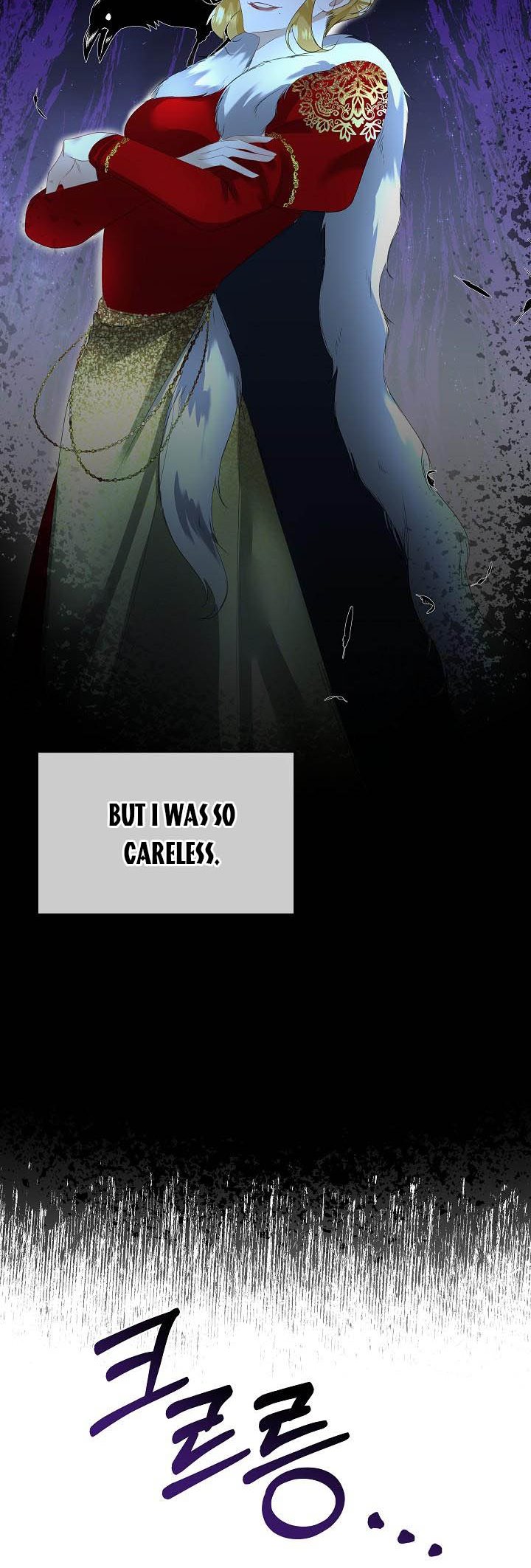 I Will Temporarily Protect the Male Lead Chapter 9 - Page 17