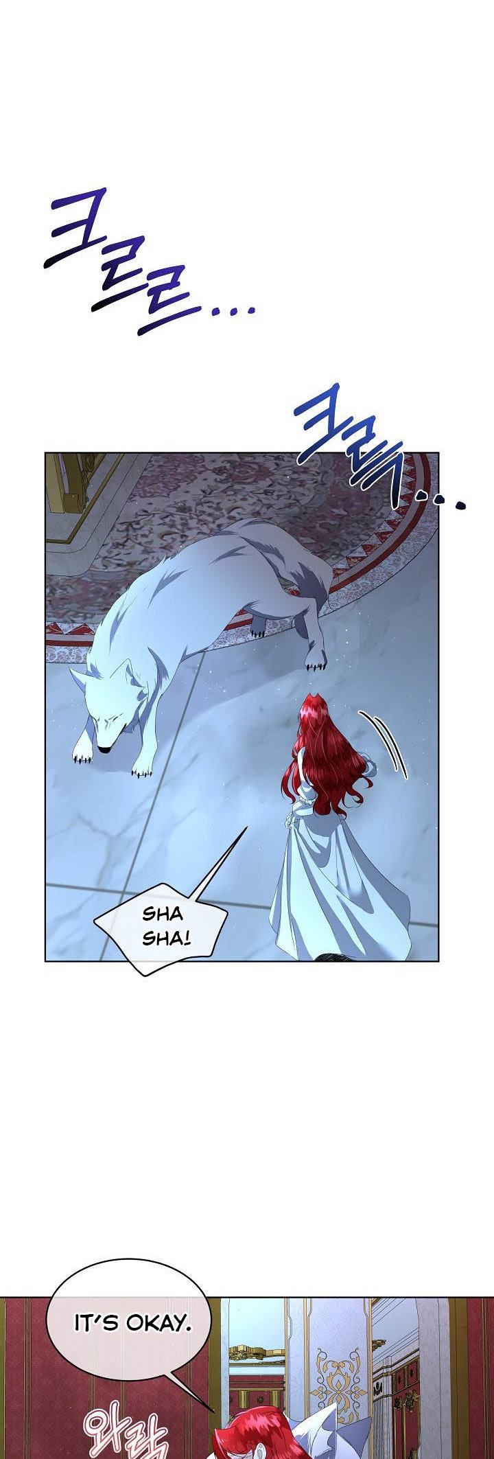 I Will Temporarily Protect the Male Lead Chapter 9 - Page 18