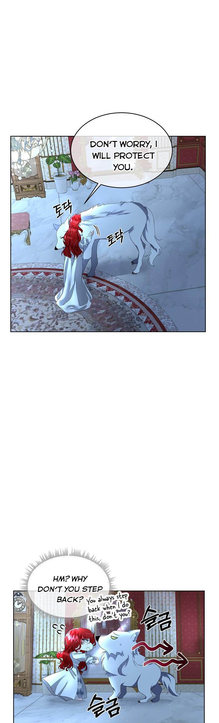 I Will Temporarily Protect the Male Lead Chapter 9 - Page 24