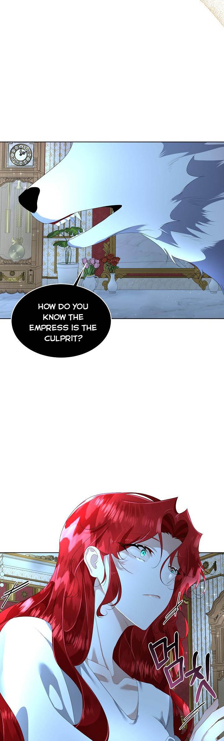 I Will Temporarily Protect the Male Lead Chapter 9 - Page 26