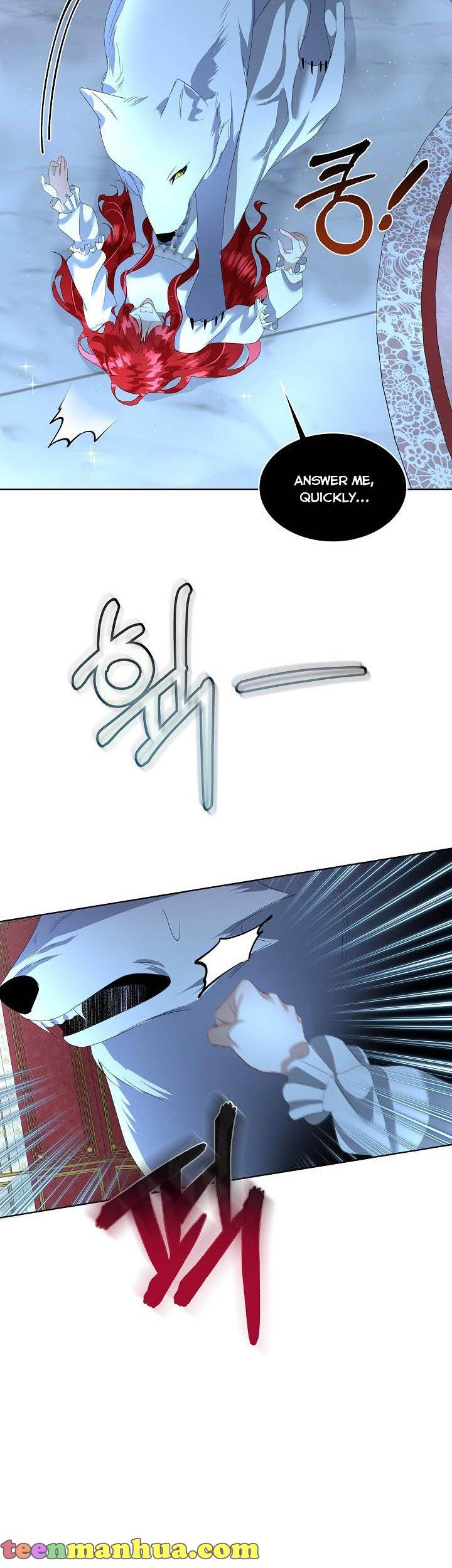 I Will Temporarily Protect the Male Lead Chapter 9 - Page 33