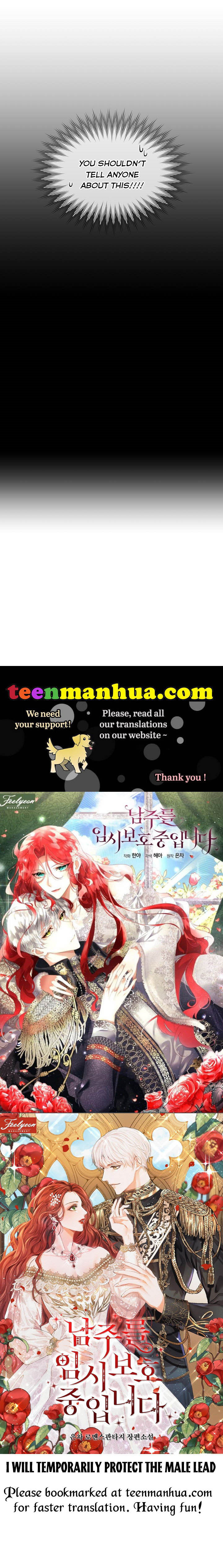I Will Temporarily Protect the Male Lead Chapter 9 - Page 47