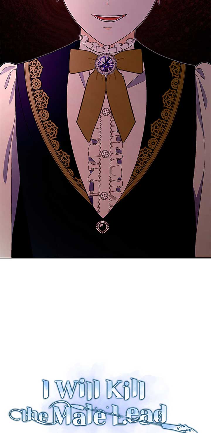 I Will Try to End the Male Lead Chapter 56 - Page 1