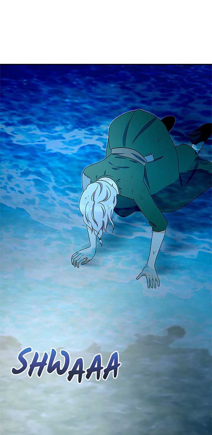 I Will Try to End the Male Lead Chapter 56 - Page 24