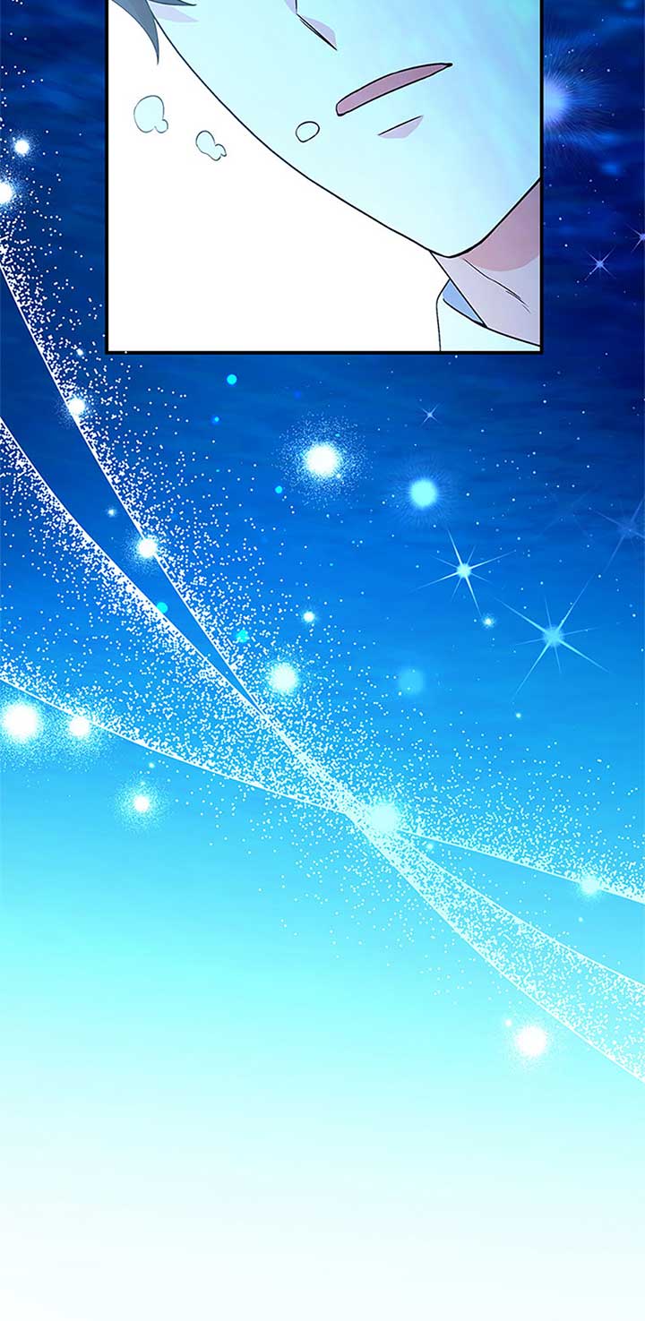 I Will Try to End the Male Lead Chapter 56 - Page 38