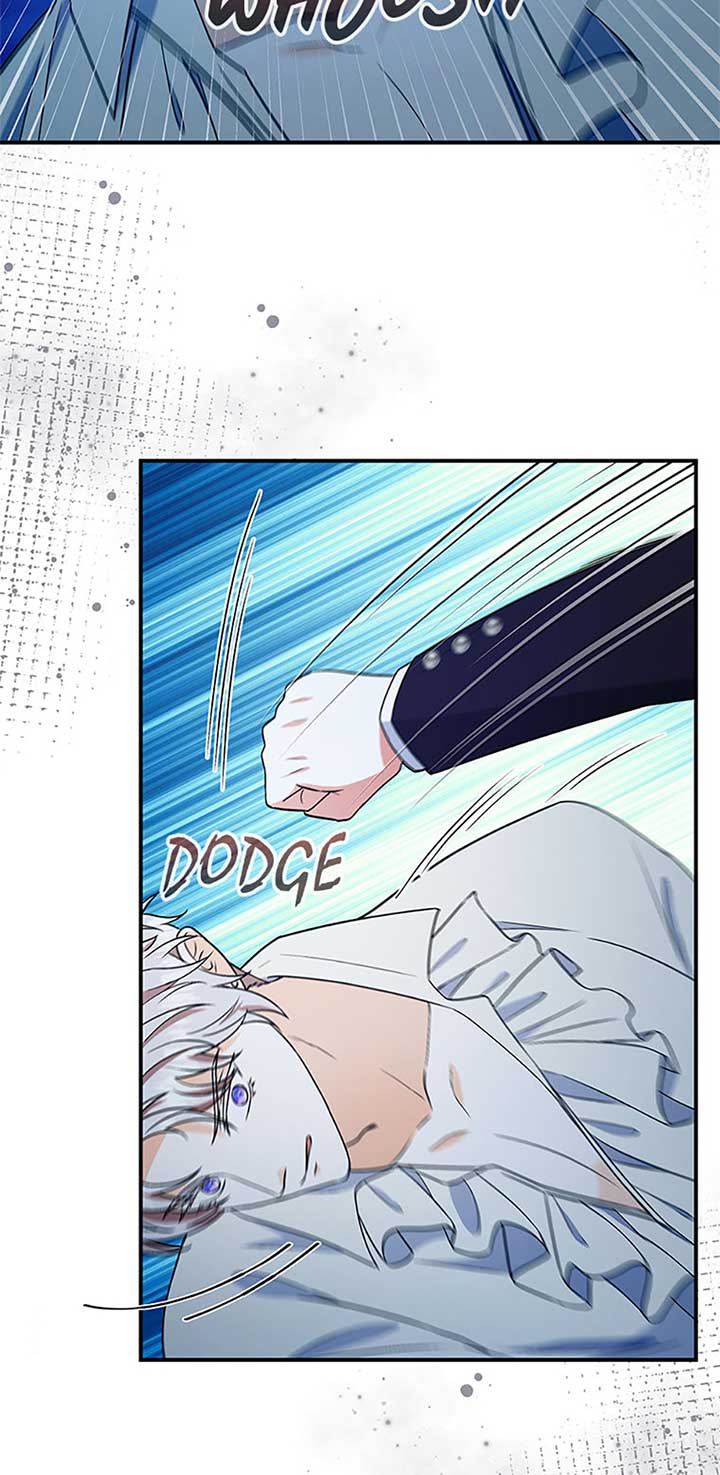 I Will Try to End the Male Lead Chapter 56 - Page 6