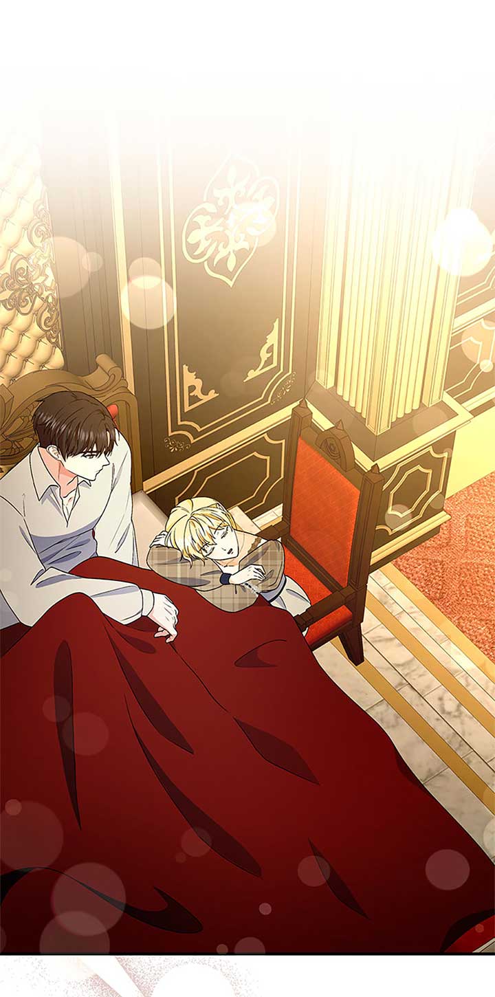 I Will Try to End the Male Lead Chapter 57 - Page 0