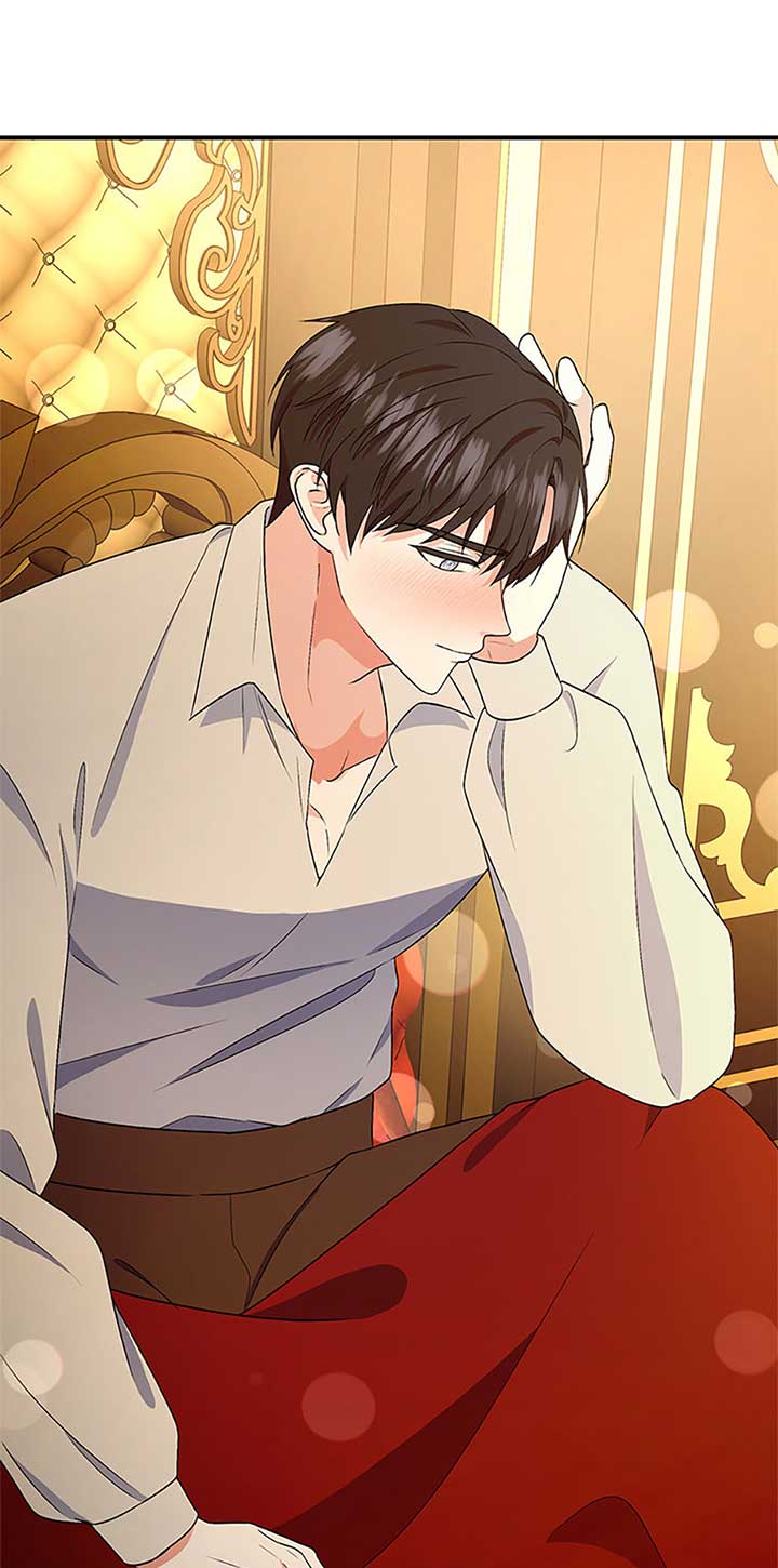 I Will Try to End the Male Lead Chapter 57 - Page 16