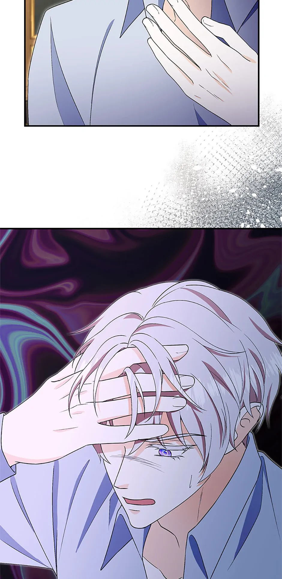 I Will Try to End the Male Lead Chapter 63 - Page 18