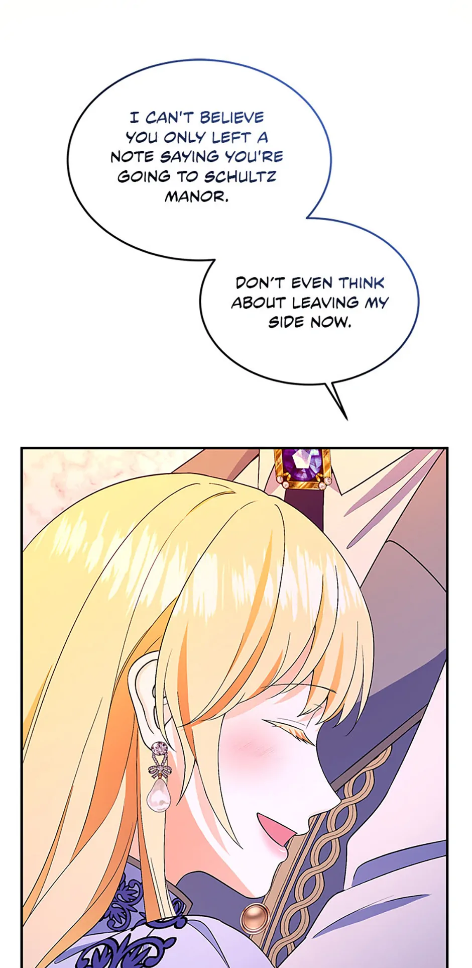 I Will Try to End the Male Lead Chapter 63 - Page 26