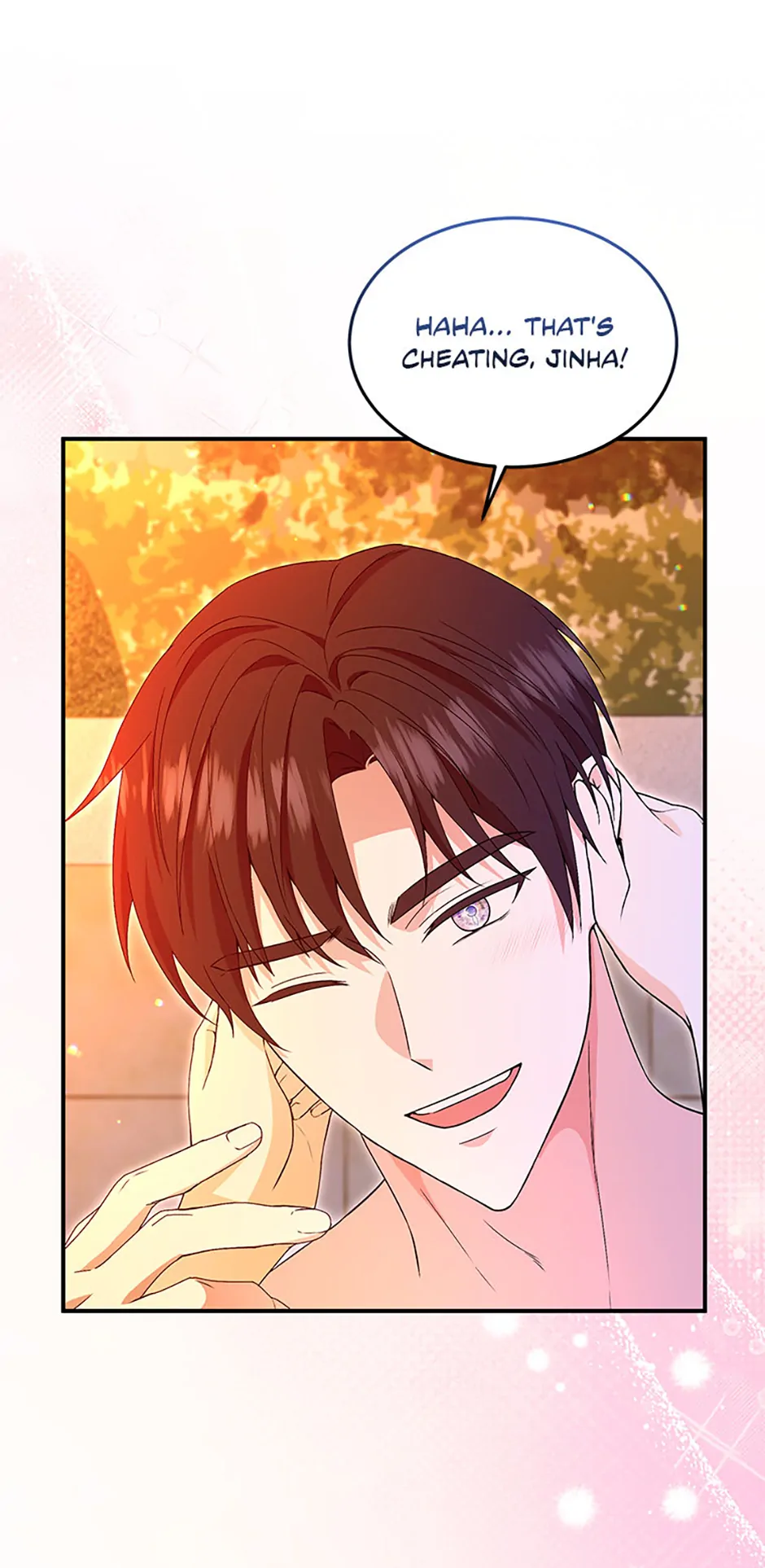 I Will Try to End the Male Lead Chapter 64 - Page 17