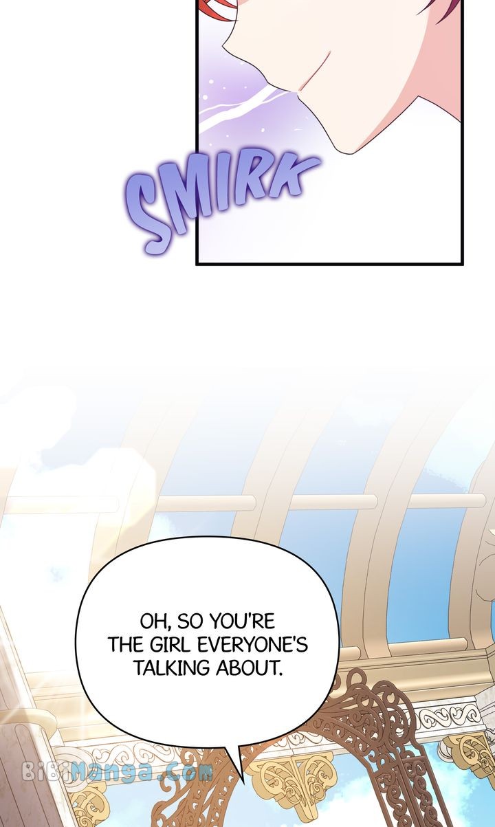 I Will Try to Seduce the Male Lead for My Brother Chapter 35 - Page 12