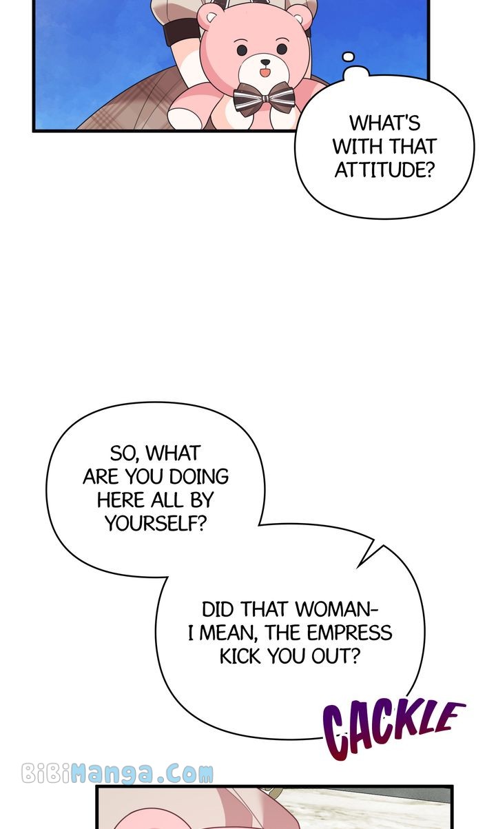 I Will Try to Seduce the Male Lead for My Brother Chapter 35 - Page 15