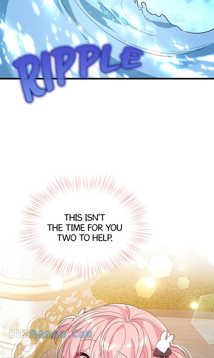 I Will Try to Seduce the Male Lead for My Brother Chapter 35 - Page 18