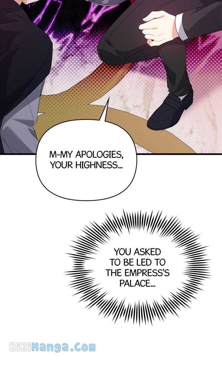I Will Try to Seduce the Male Lead for My Brother Chapter 35 - Page 36