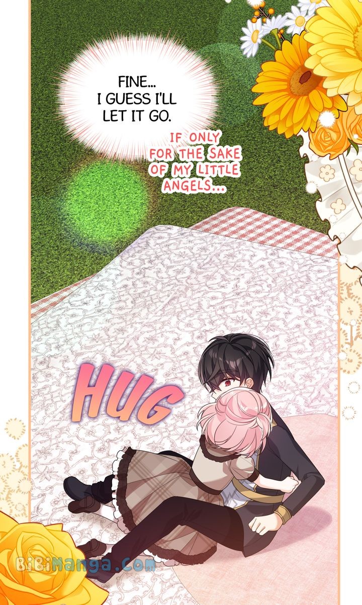 I Will Try to Seduce the Male Lead for My Brother Chapter 35 - Page 58