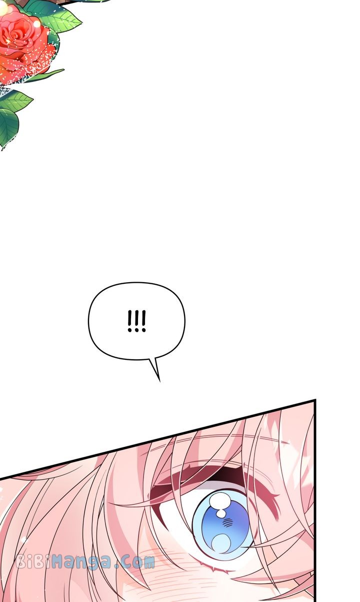 I Will Try to Seduce the Male Lead for My Brother Chapter 35 - Page 72