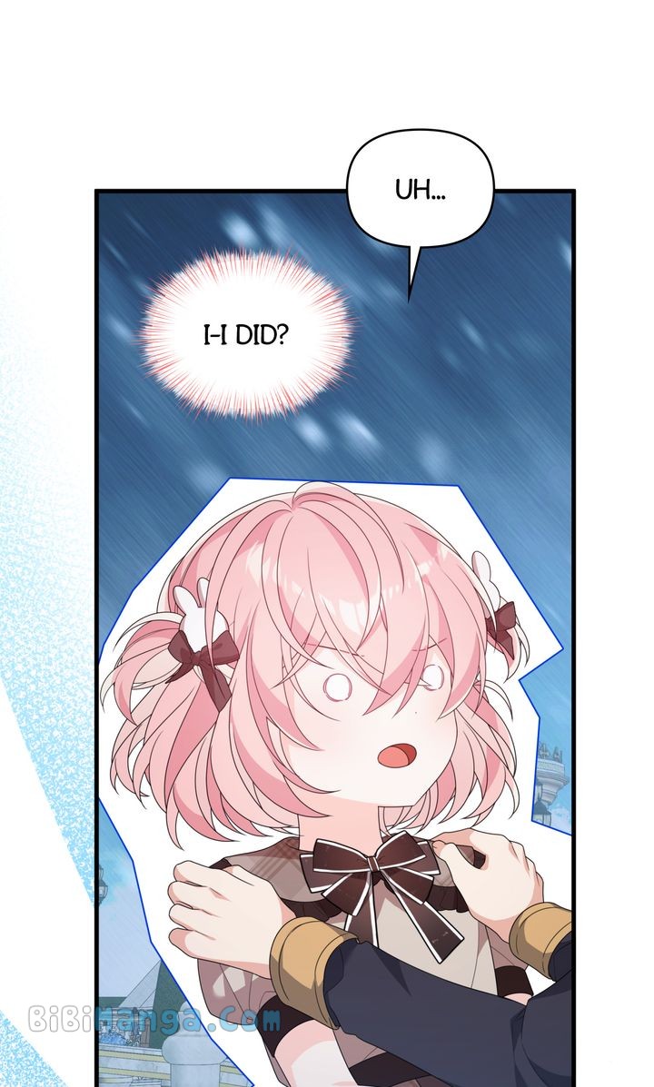 I Will Try to Seduce the Male Lead for My Brother Chapter 36 - Page 16