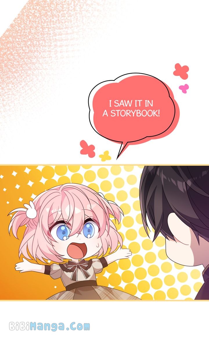 I Will Try to Seduce the Male Lead for My Brother Chapter 36 - Page 19