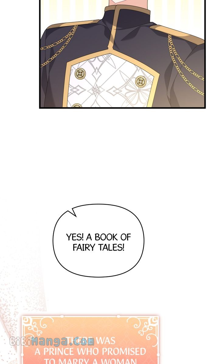 I Will Try to Seduce the Male Lead for My Brother Chapter 36 - Page 21