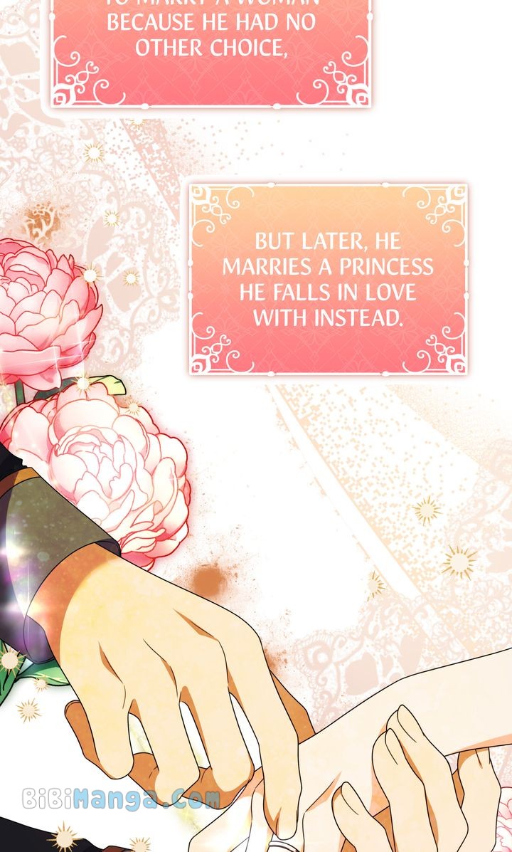 I Will Try to Seduce the Male Lead for My Brother Chapter 36 - Page 22