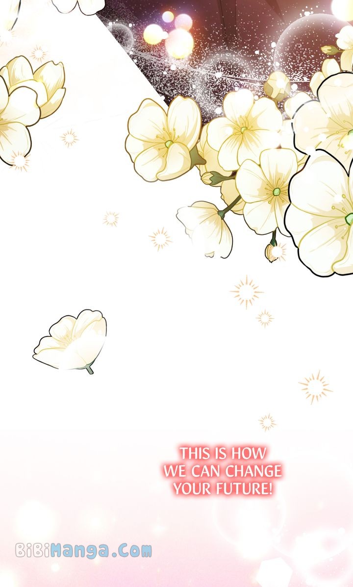 I Will Try to Seduce the Male Lead for My Brother Chapter 36 - Page 25