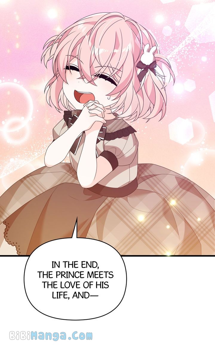 I Will Try to Seduce the Male Lead for My Brother Chapter 36 - Page 26