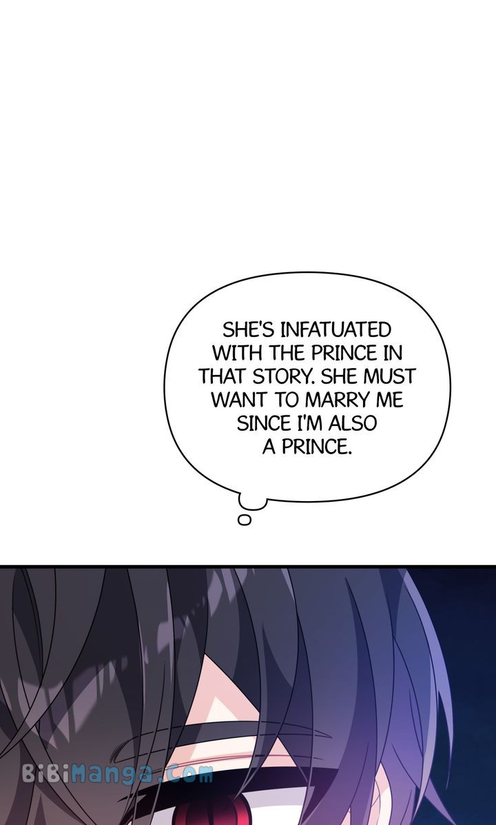 I Will Try to Seduce the Male Lead for My Brother Chapter 36 - Page 44