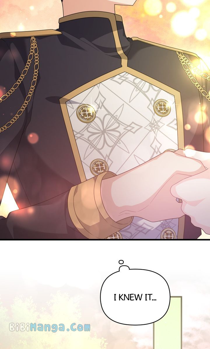 I Will Try to Seduce the Male Lead for My Brother Chapter 36 - Page 58