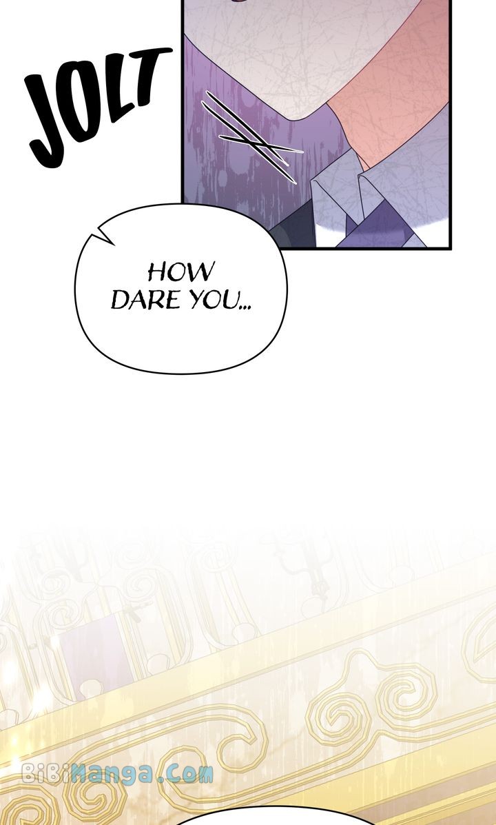 I Will Try to Seduce the Male Lead for My Brother Chapter 36 - Page 82