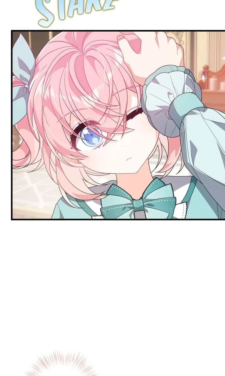 I Will Try to Seduce the Male Lead for My Brother Chapter 37 - Page 12