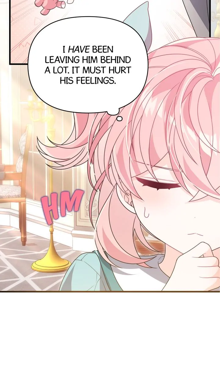 I Will Try to Seduce the Male Lead for My Brother Chapter 37 - Page 16