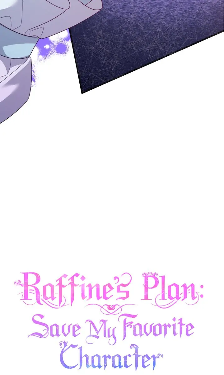 I Will Try to Seduce the Male Lead for My Brother Chapter 37 - Page 23