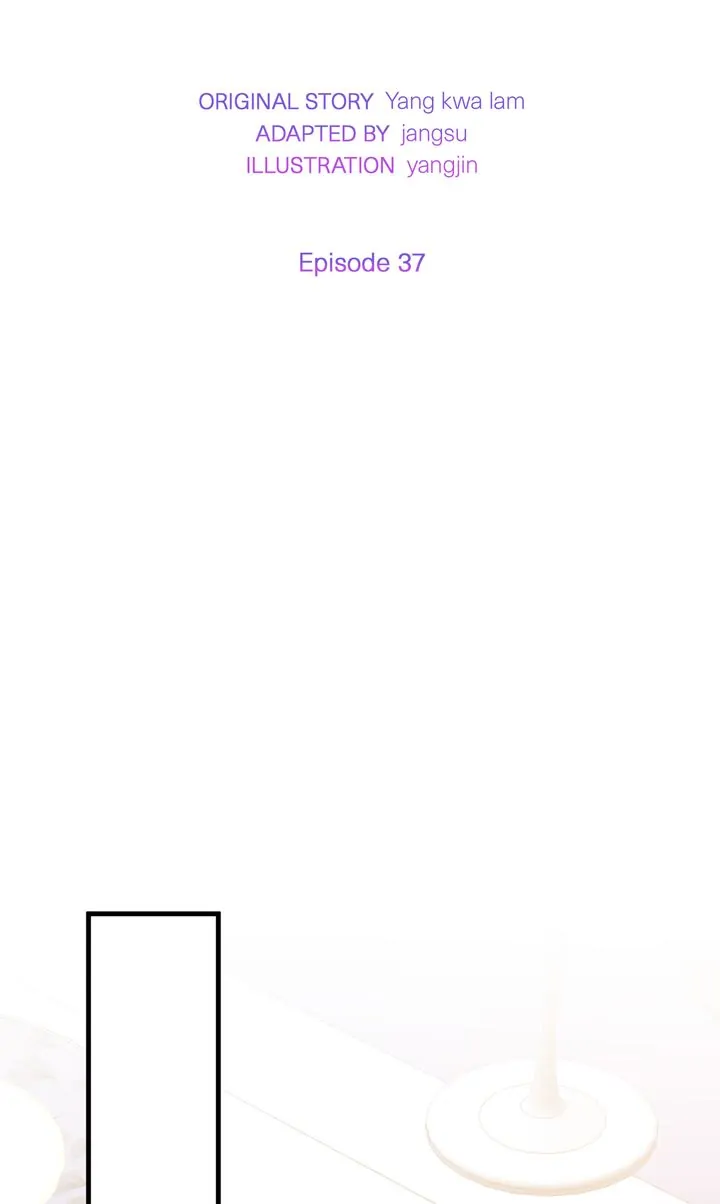 I Will Try to Seduce the Male Lead for My Brother Chapter 37 - Page 24