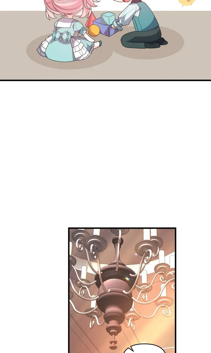 I Will Try to Seduce the Male Lead for My Brother Chapter 37 - Page 33