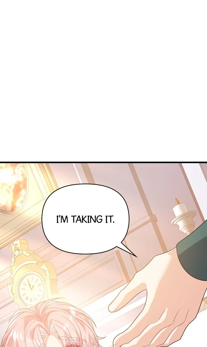 I Will Try to Seduce the Male Lead for My Brother Chapter 37 - Page 45