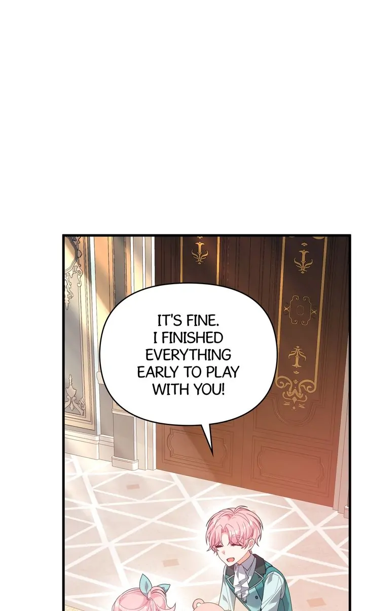 I Will Try to Seduce the Male Lead for My Brother Chapter 37 - Page 6