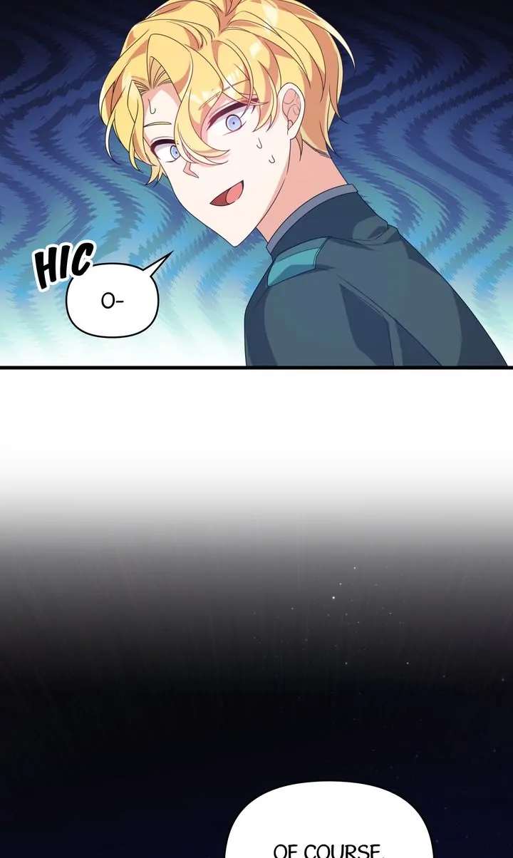 I Will Try to Seduce the Male Lead for My Brother Chapter 37 - Page 60