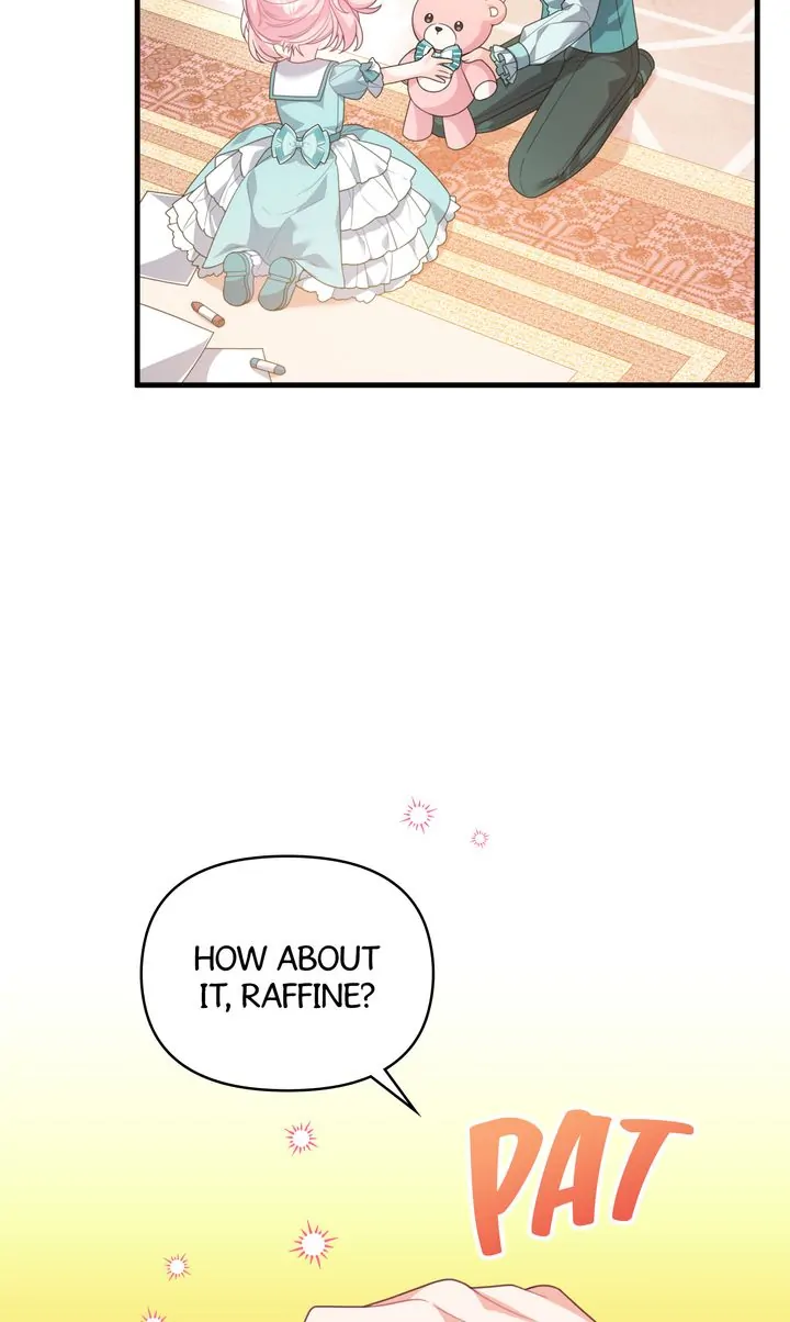 I Will Try to Seduce the Male Lead for My Brother Chapter 37 - Page 7
