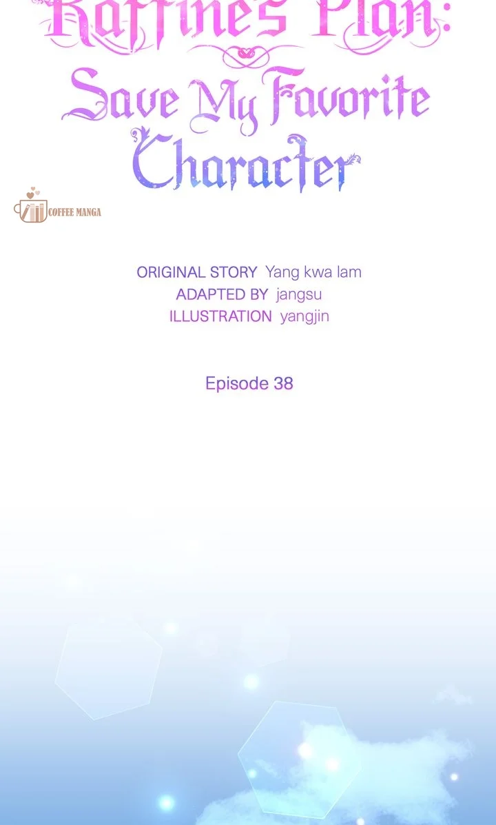 I Will Try to Seduce the Male Lead for My Brother Chapter 38 - Page 24