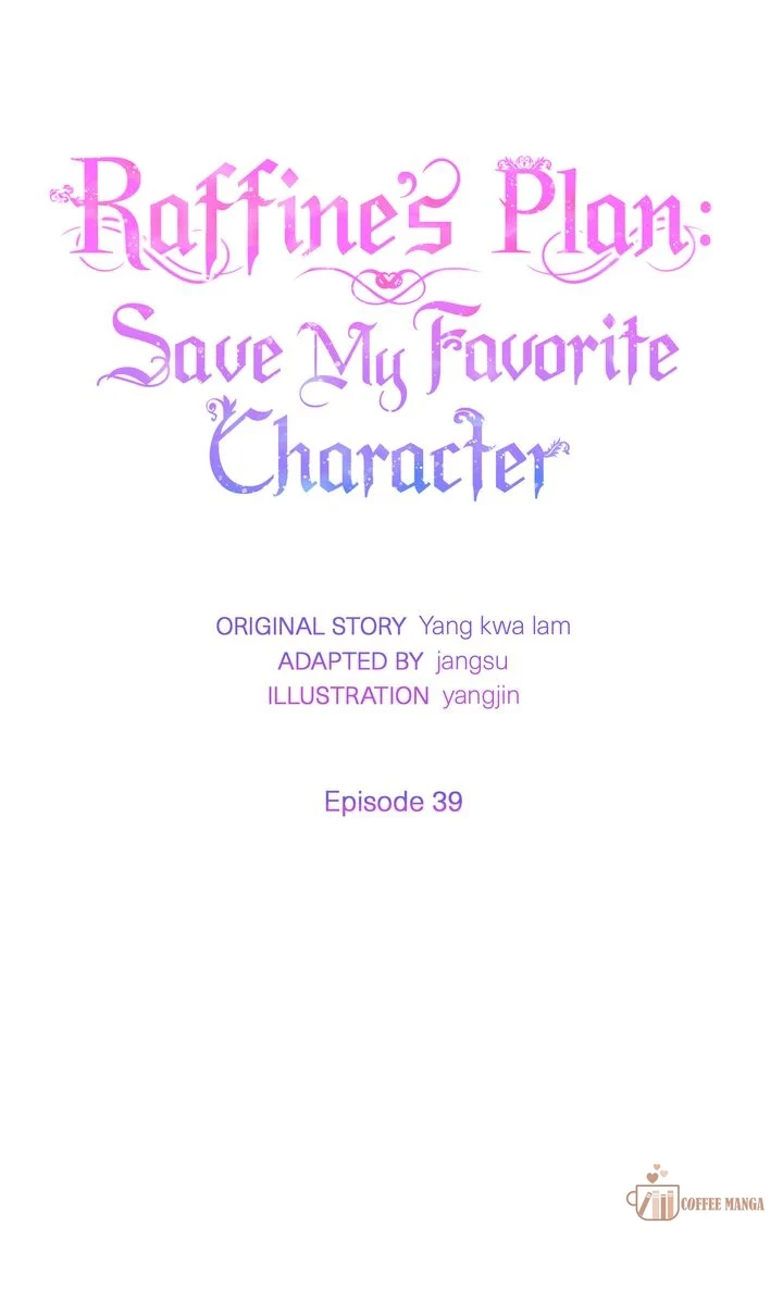I Will Try to Seduce the Male Lead for My Brother Chapter 39 - Page 12
