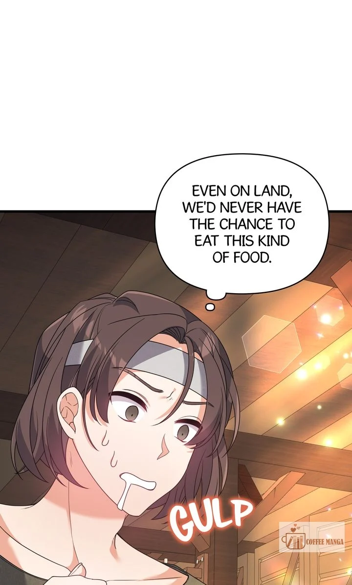 I Will Try to Seduce the Male Lead for My Brother Chapter 39 - Page 24