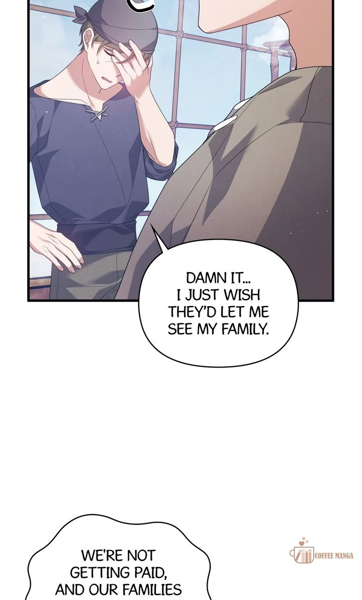 I Will Try to Seduce the Male Lead for My Brother Chapter 39 - Page 5