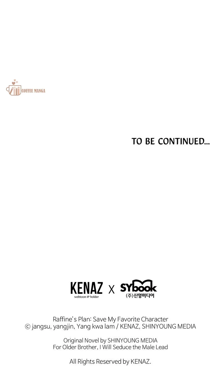 I Will Try to Seduce the Male Lead for My Brother Chapter 40 - Page 96