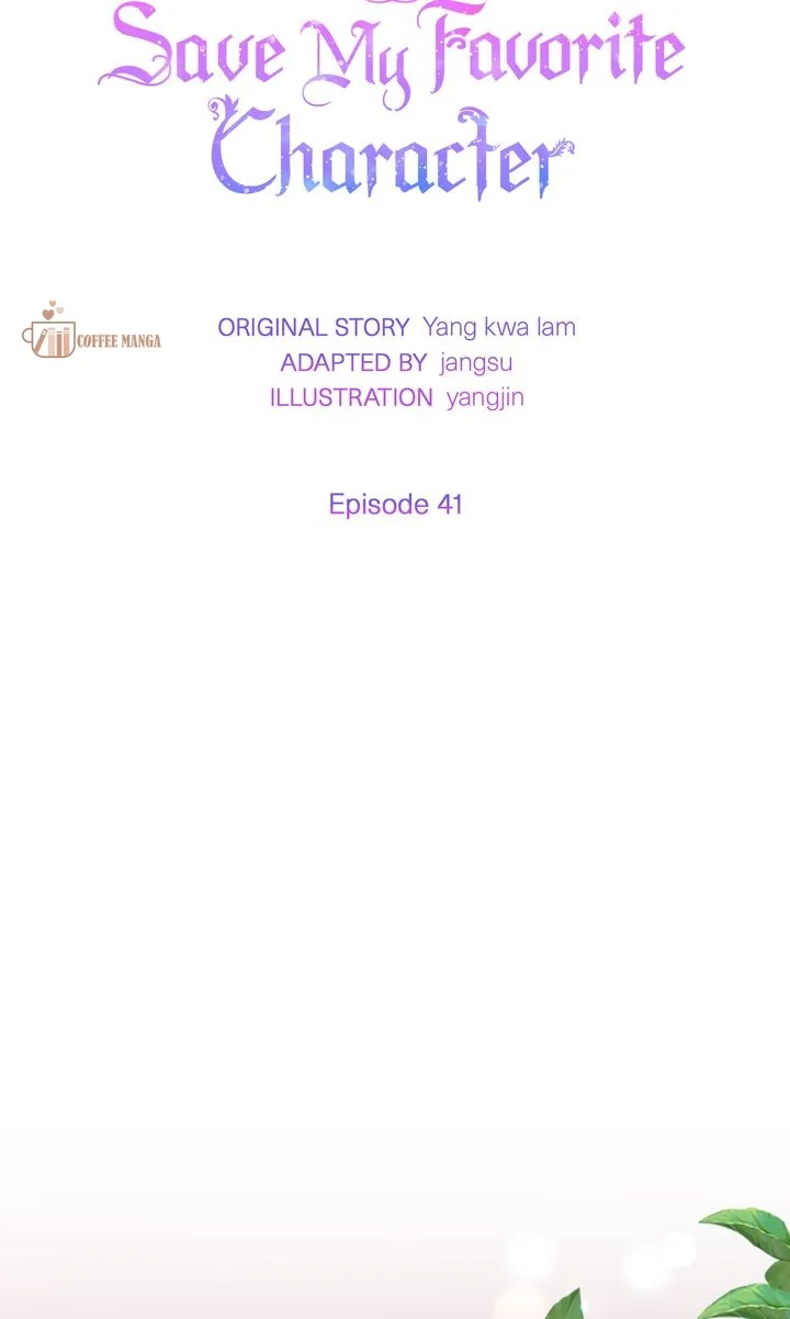 I Will Try to Seduce the Male Lead for My Brother Chapter 41 - Page 14